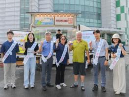 수도권매립지관리공사, 폭염 적극 대응 폐기물 운반 기사 시원한 음료 나눔 행사 기사 이미지