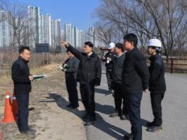 수도권매립지관리공사, 해빙기 기관장 현장 안전 점검 실시 기사 이미지