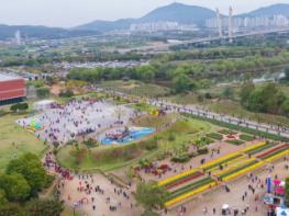 ‘2024 드림파크 국화축제’ 성료, 가을꽃 향기는 계속됩니다 기사 이미지